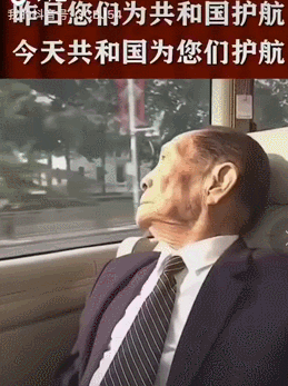 我们为什么要大阅兵？至少为了让2000万英烈看看这可爱的中国！