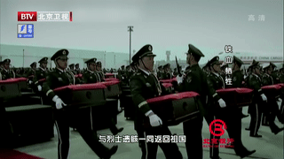 我们为什么要大阅兵？至少为了让2000万英烈看看这可爱的中国！
