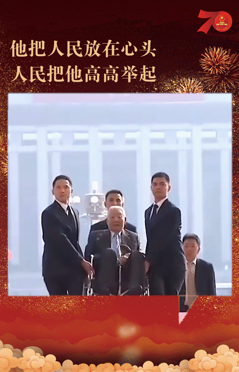 我们为什么要大阅兵？至少为了让2000万英烈看看这可爱的中国！