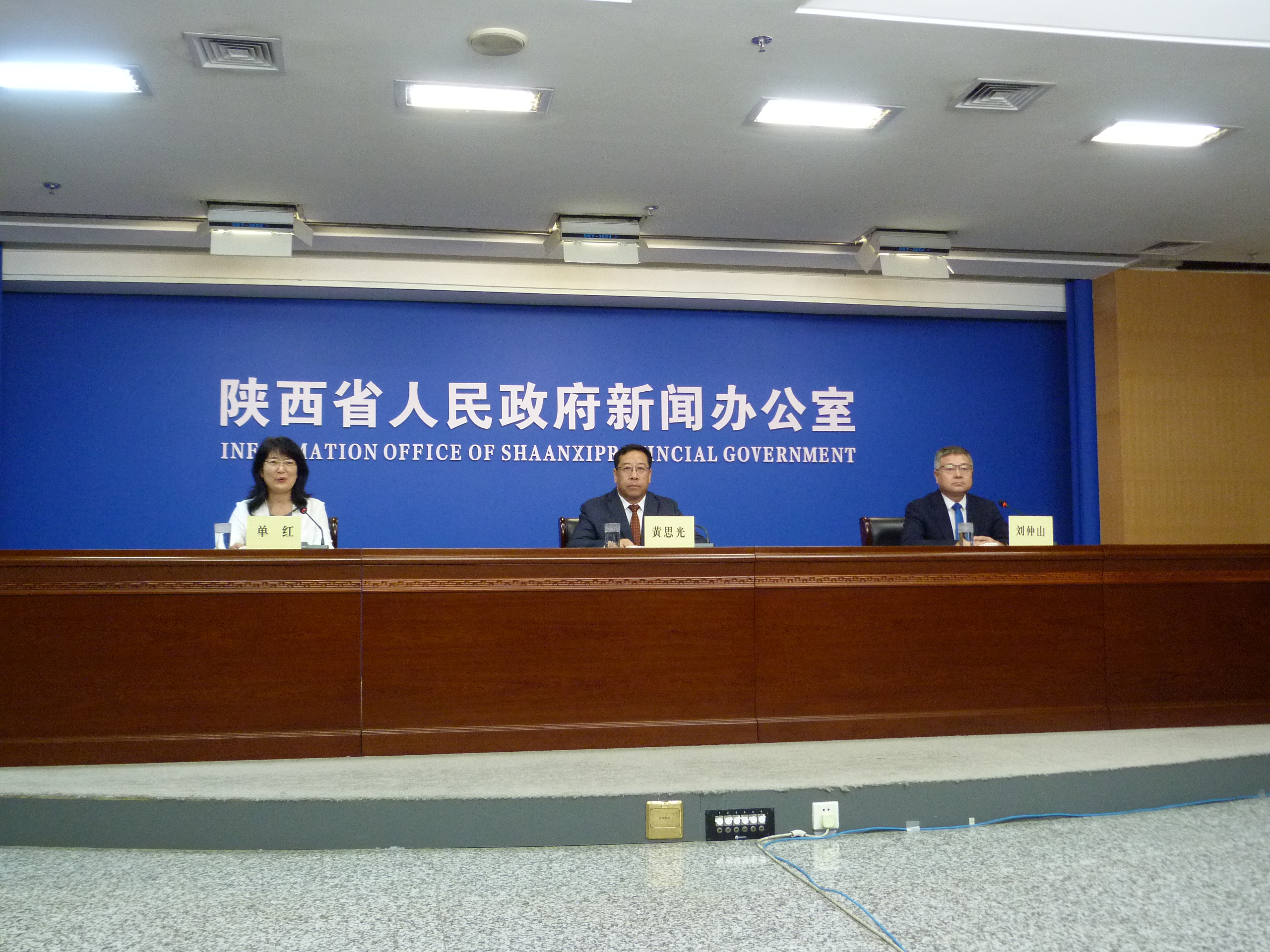 杨凌示范区：1—5月外贸总额同比增长17.2% 农业对外开放水平实现新跃升_fororder_2