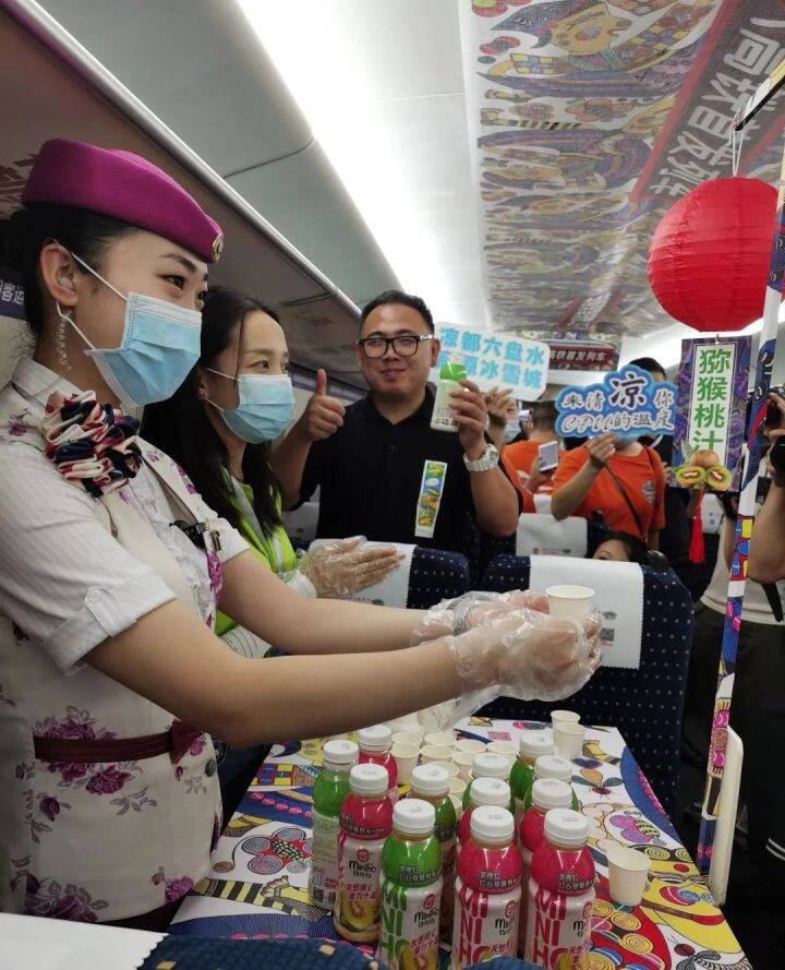 坐着高铁看凉都 | 乘高铁，一颗“红心”走天下