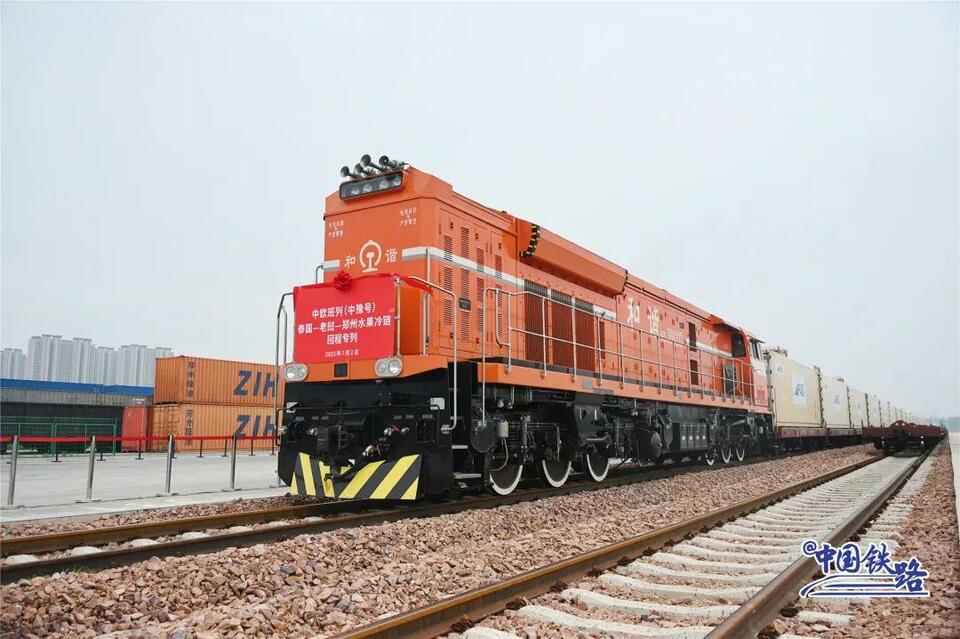 中欧班列上半年累计开行8641列 发送货物93.6万标箱
