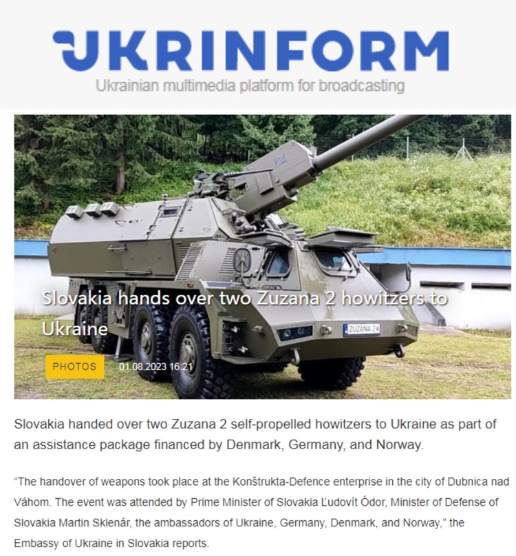 斯洛伐克向乌克兰交付两门祖扎纳2型自行榴弹炮