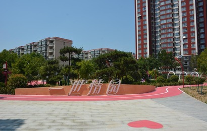 Shijiazhuang Opens its First Love-themed Park to Public_fororder_微信图片_20230802155839