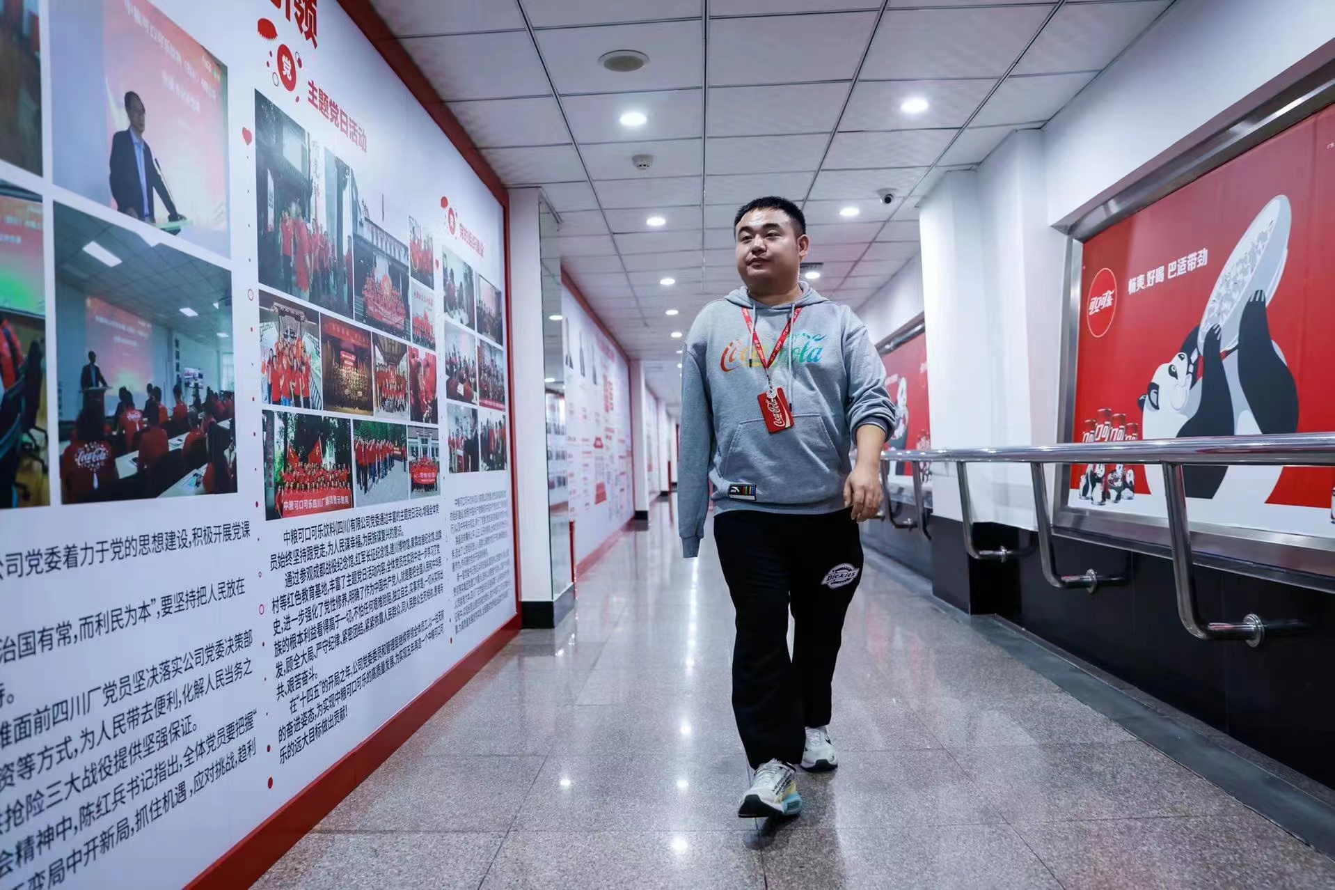 （转载）“可乐男孩”薛枭：在中国队入场那一刻 自豪与骄傲从我的心底升腾起来