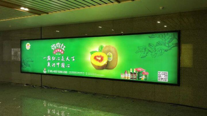 坐着高铁看凉都 | 乘高铁，一颗“红心”走天下