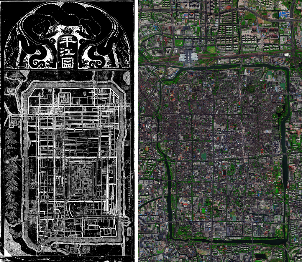 南宋时,摹绘平江府即今日苏州城的《平江图》出世,图中所见"水陆并行
