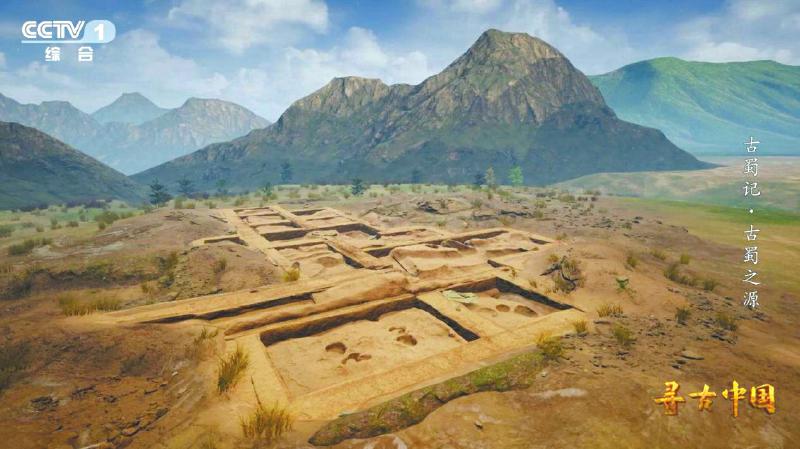 （转载）在文明纵深处探寻解码古蜀文明变迁_fororder_44168f94af40d3808cc3e9a8eb660df2