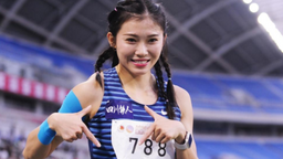 吳艷妮：達標亞運瞄準世錦賽