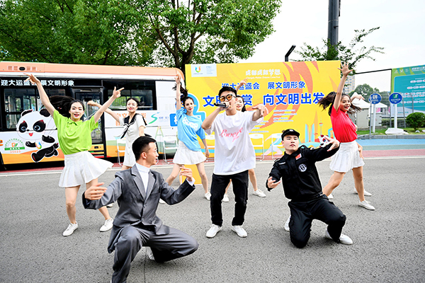 “双流向文明出发—文明观赏”主题活动举行_fororder_活动现场-供图-成都市广播电视台_5_