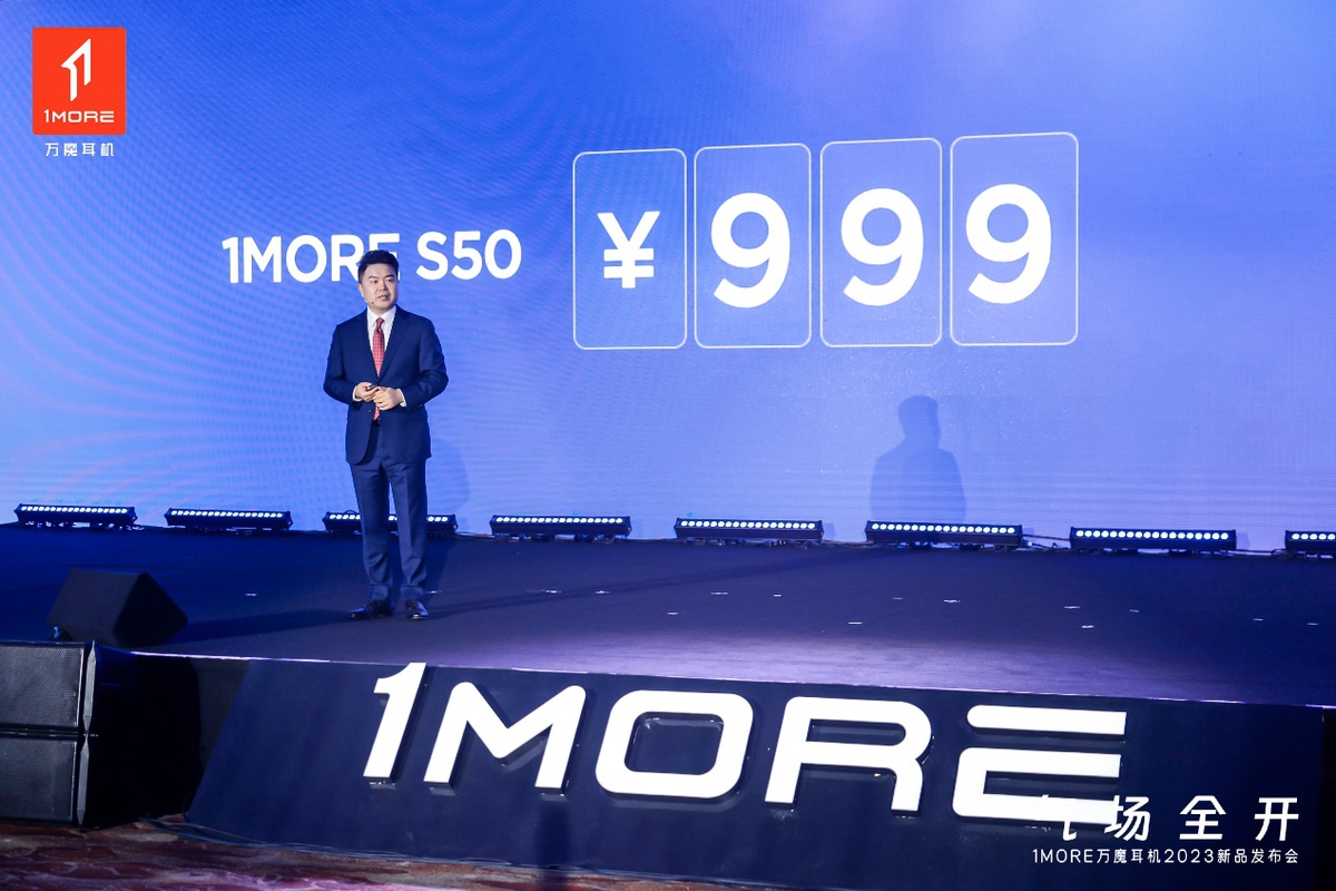 1MORE萬魔開放式運動耳機新品S50正式發佈