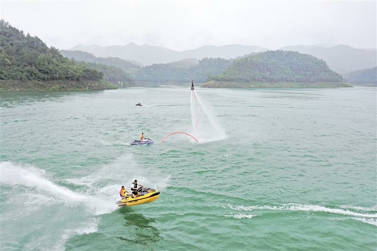 貴州余慶浪水灣景區淩速運動遵義基地正式投入使用_fororder_中首