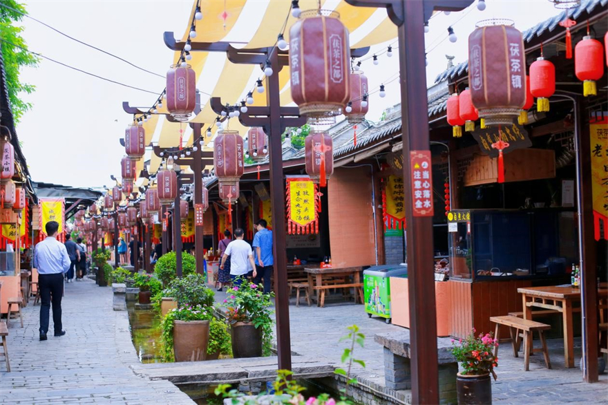 第四届陕西网上茶博会西咸新区泾河新城专场活动举行_fororder_图片7