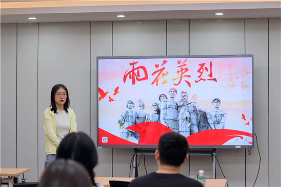 这份南信大学子捐赠的老报纸 再现73年前雨花台安葬英烈过程_fororder_微信图片_20230707091358