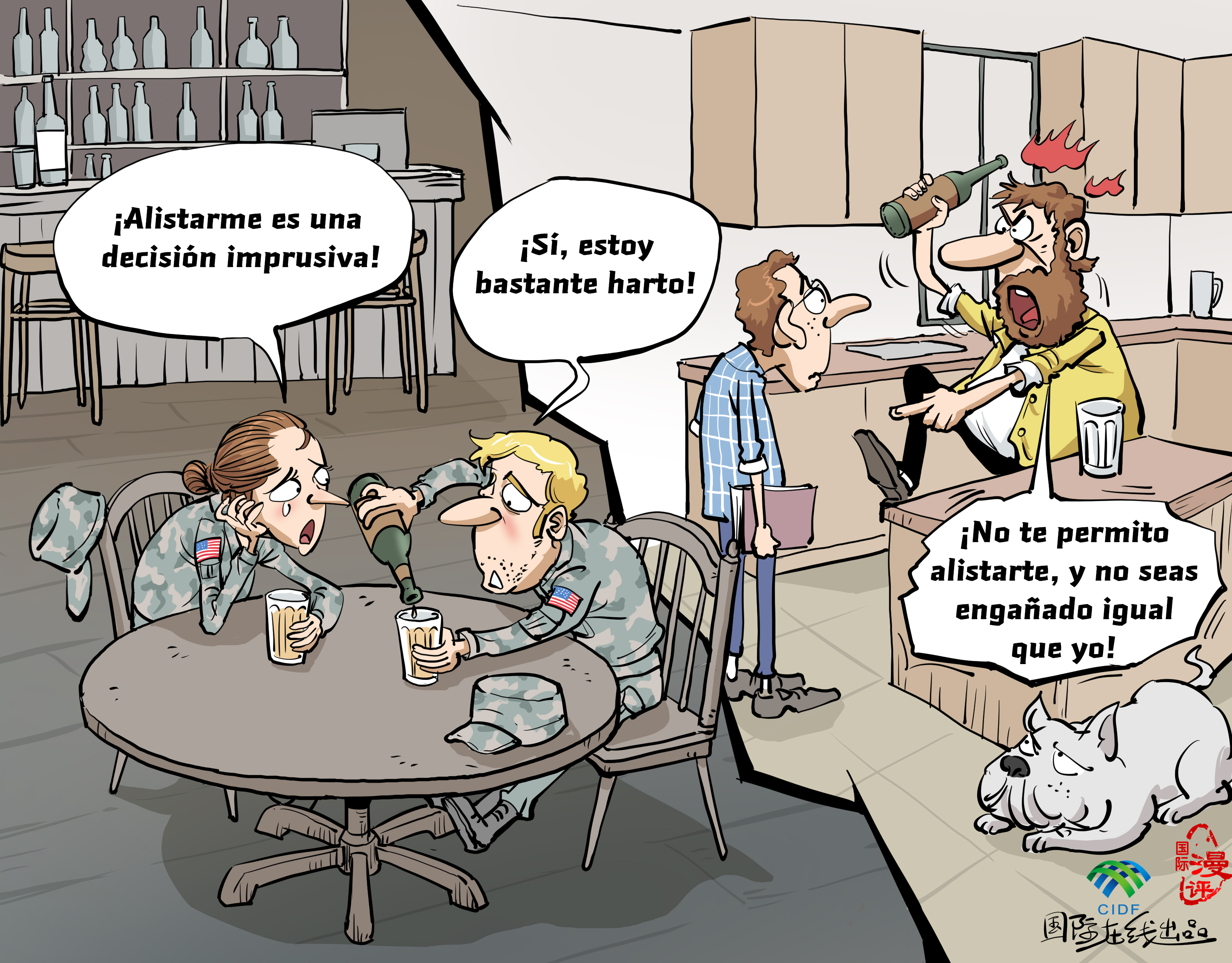 【Caricatura editorial】 Las fuerzas militares de EE.UU. enfrentan la ...