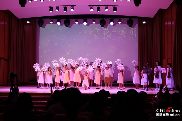 继续投身海外华文教育 柏林华德中文学校庆祝建校30周年_fororder___172.100.100.3_temp_9500033_1_9500033_1_1_e8661878-dd24-4917-84c7-5ceaf9c6ba9c2