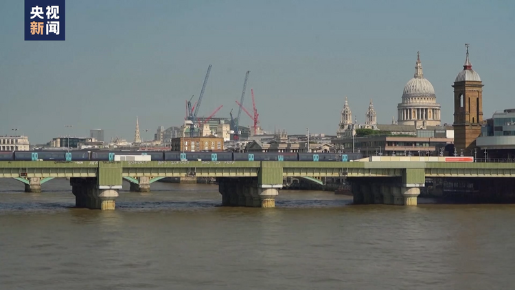 英国央行持续加息 民众抗议负担加重