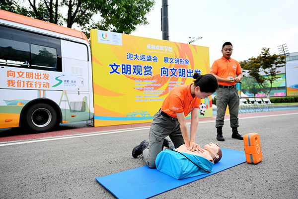 “双流向文明出发—文明观赏”主题活动举行_fororder_活动现场-供图-成都市广播电视台_7_