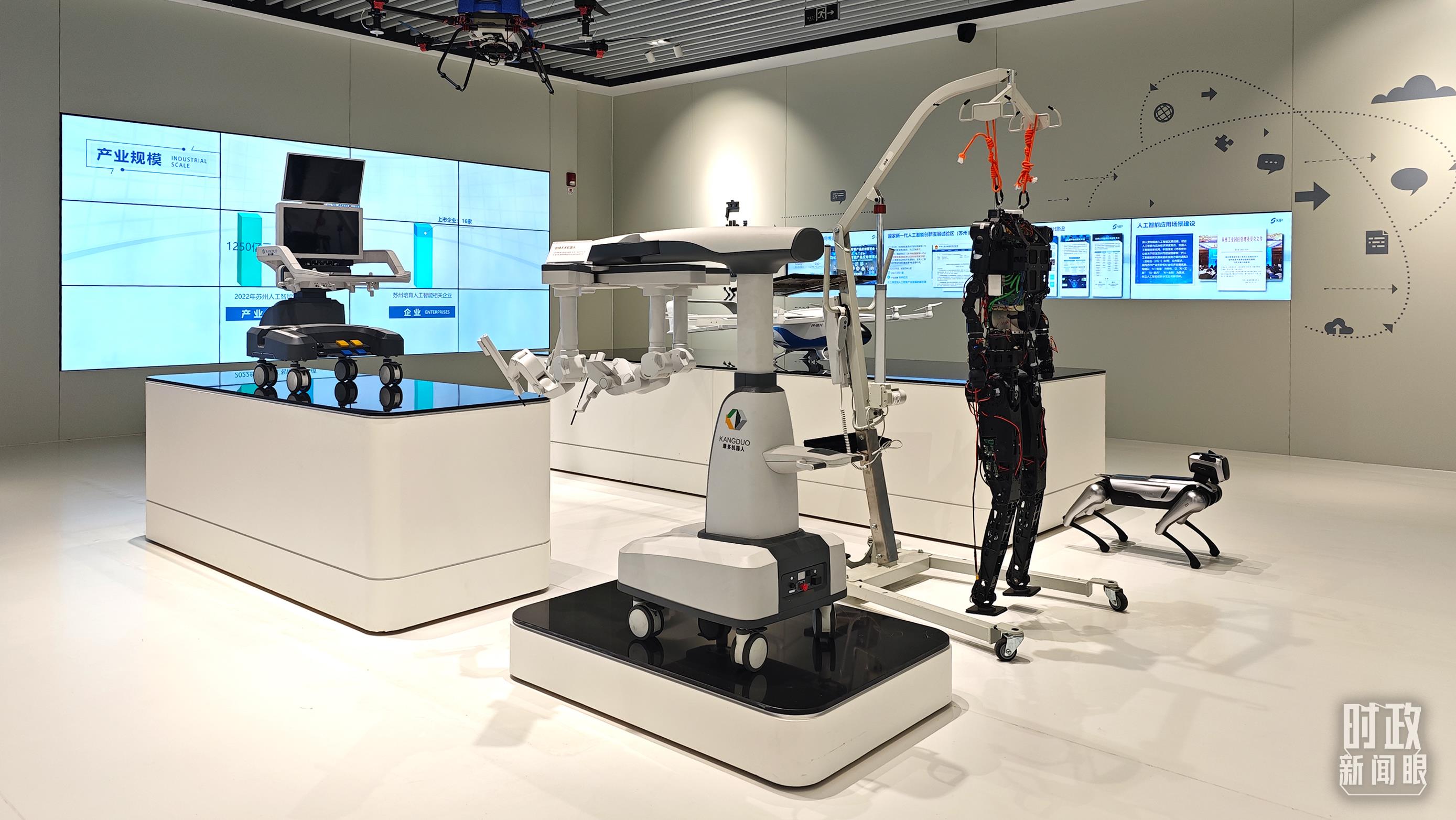 时政新闻眼丨如何“走在前、做示范”？习近平江苏考察这样阐述