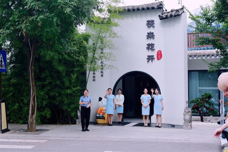 第四届陕西网上茶博会西咸新区泾河新城专场活动举行_fororder_图片6