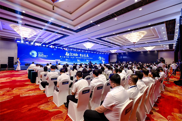 第三届中国（沈阳）智能网联汽车国际大会召开_fororder_智能网联大会1