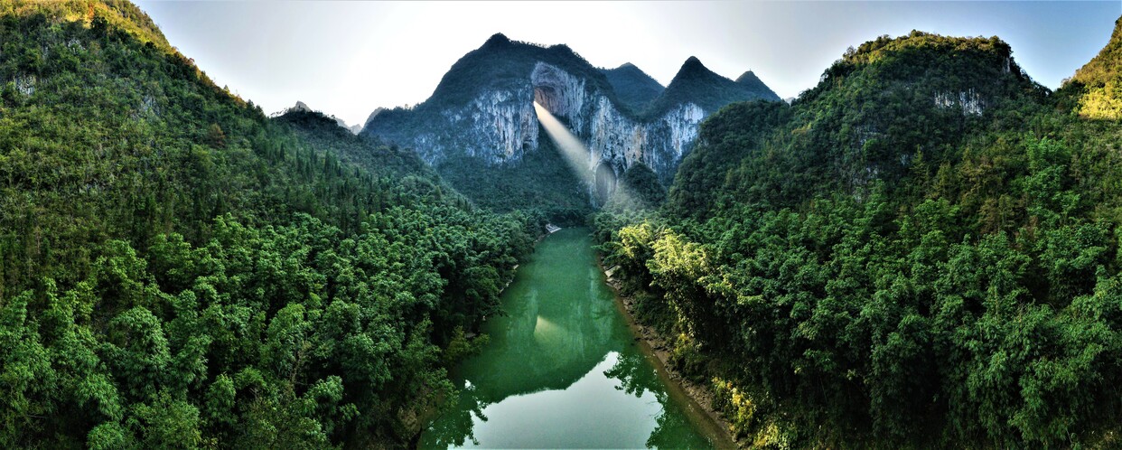 Aquí vemos un Guizhou bello y ecológico_fororder_图1