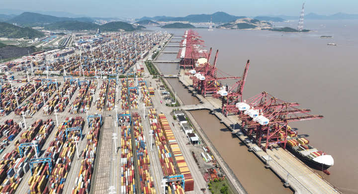 锚定新目标浙江自贸试验区提升行动方案出台