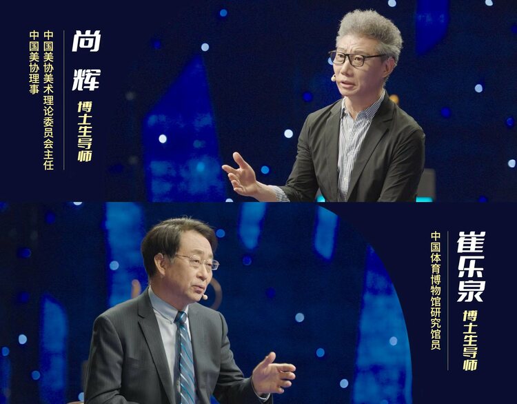 虽稚嫩犹矫健 因专注更洒脱 —《艺术里的奥林匹克》带您探寻壁画《少年拳击手》独特的米诺斯艺术魅力