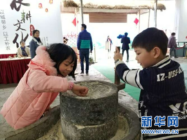 湖南永州冷水灘舉行南方農耕文化展示活動