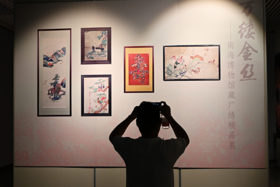 （原创）《万缕金丝——南海博物馆藏广绣精品展》在河北邯郸开展_fororder_《万缕金丝——南海博物馆藏广绣精品展》在河北邯郸开展661