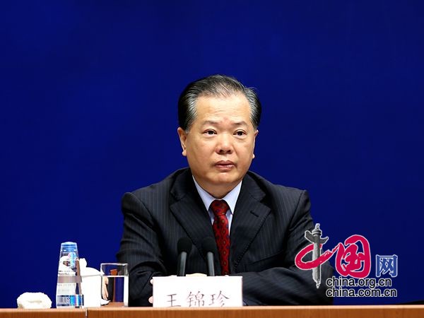 北京世园会政府总代表、中国贸促会副会长王锦珍