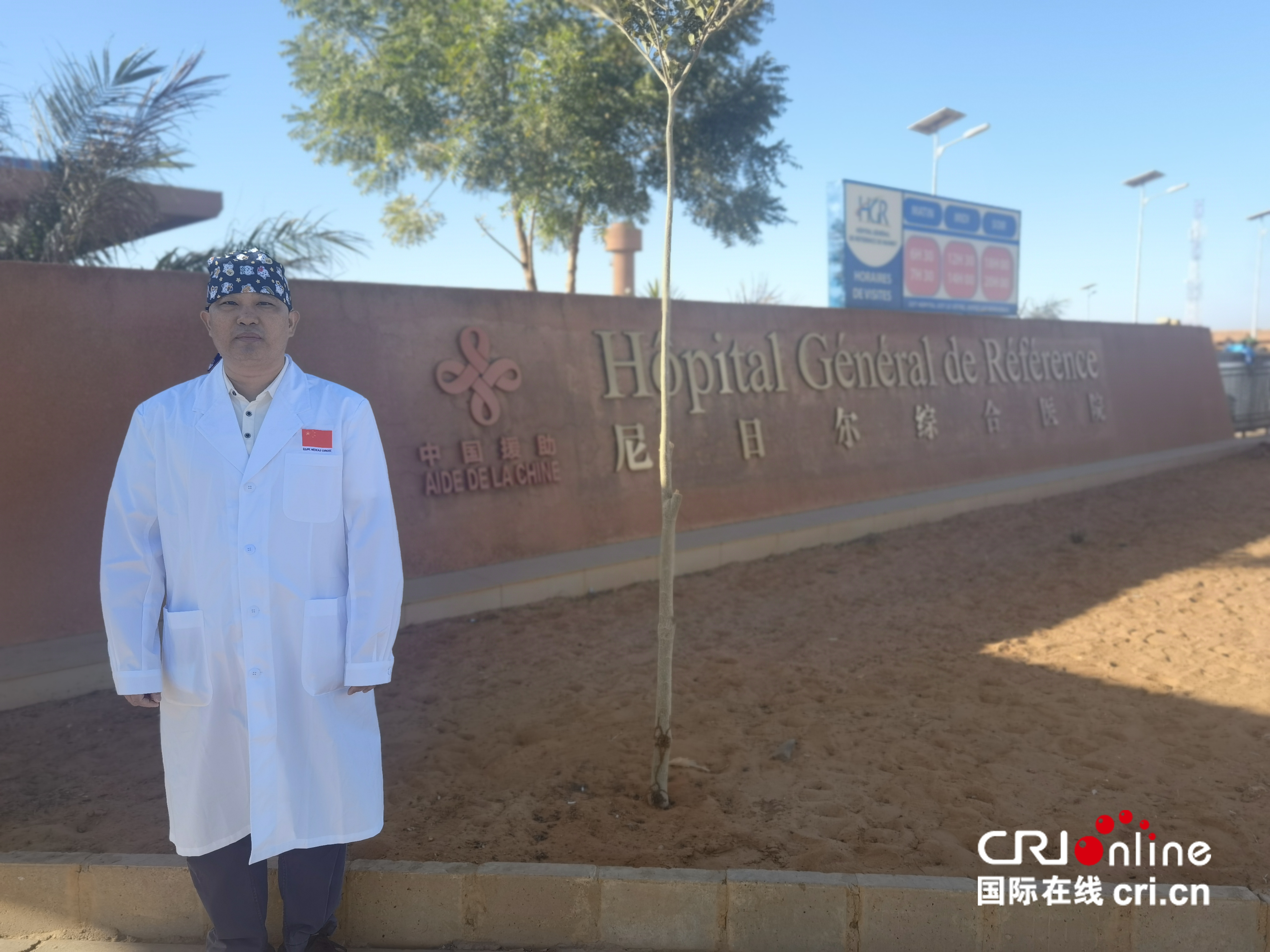 《援外日記》：尼日爾醫生開始學習神經阻滯麻醉術_fororder_管飛傑照片