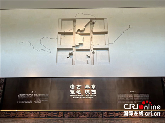 在陕西考古博物馆里 来自越南的她这样解读“何以中国”……_fororder_01