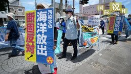 【国际锐评】日本排污计划引众怒，某些西方国家却为何这么“放心”？_fororder_12121