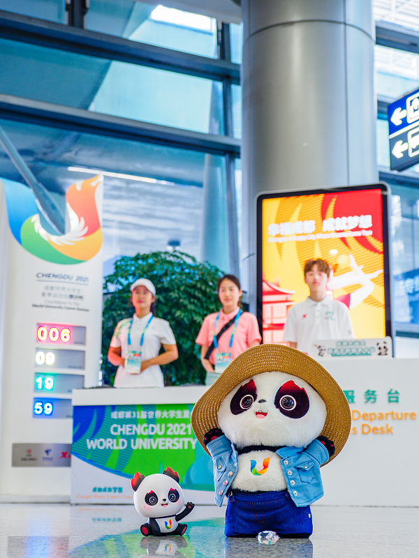 媛点丨小青椒，欢迎你！