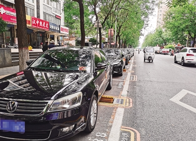 西安启用193个“地面智慧停车位” 停车入位挡板升起 扫码缴费挡板降下_fororder_微信图片_20230808093154