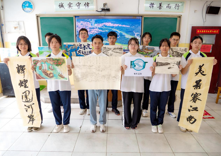 河北泊头：传承家乡文化 厚植爱国情怀_fororder_图片4