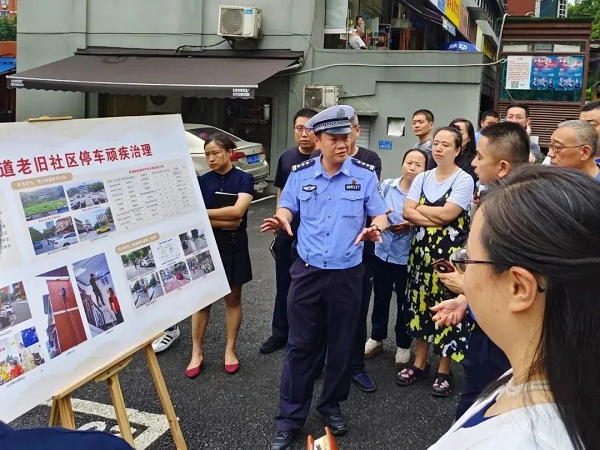 盘活社区停车综合治理 重庆大渡口公安有妙招_fororder_图片1