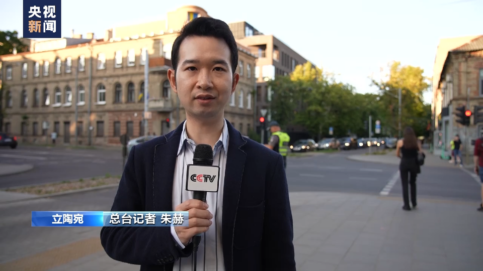 北约峰会即将举行 举办地安保严密