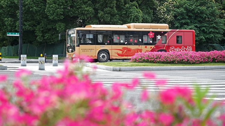 八個場景見證“八八戰略”20年_fororder_202307100a3b705fad7d4339afe8ea2f95738293_202307104b61fab69c7747c1bdfec987b3ba1b7f