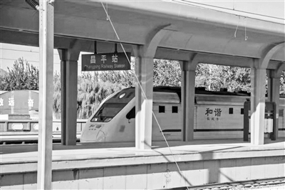 京张高铁开通倒计时 10月5日启动联调联试