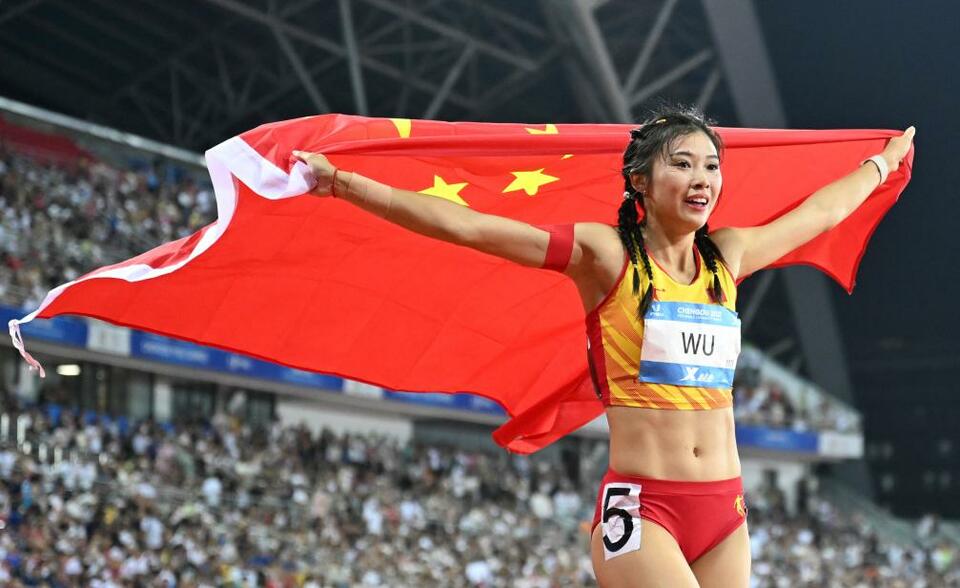 成都大运会｜汇聚青春力量 共创美好未来 中国为国际青年体育事业发展作出新贡献