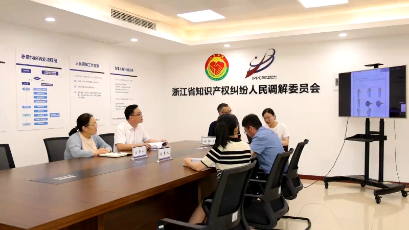 省域治理现代化先行探路 以“浙江之窗”展现“中国之治”_fororder_cms_1688902102_yXsod26lKT