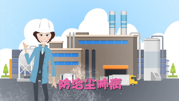 工伤预防在行动｜戴好口罩 防止尘肺病_fororder_微信图片_20230711174111