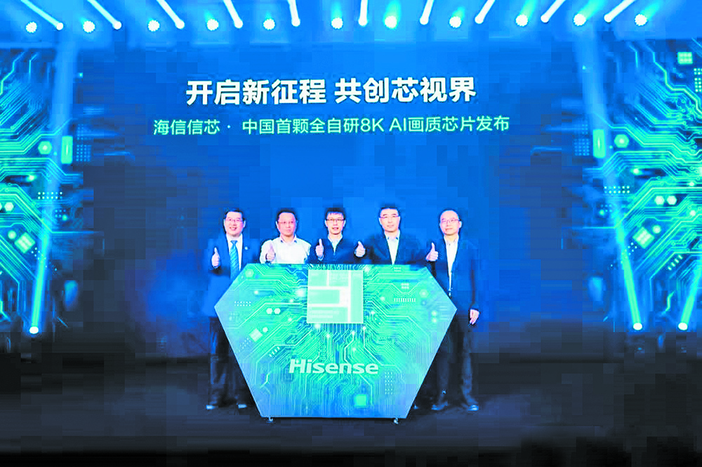 【城市远洋】100项成果、10家企业荣获2022年度重庆市科学技术奖