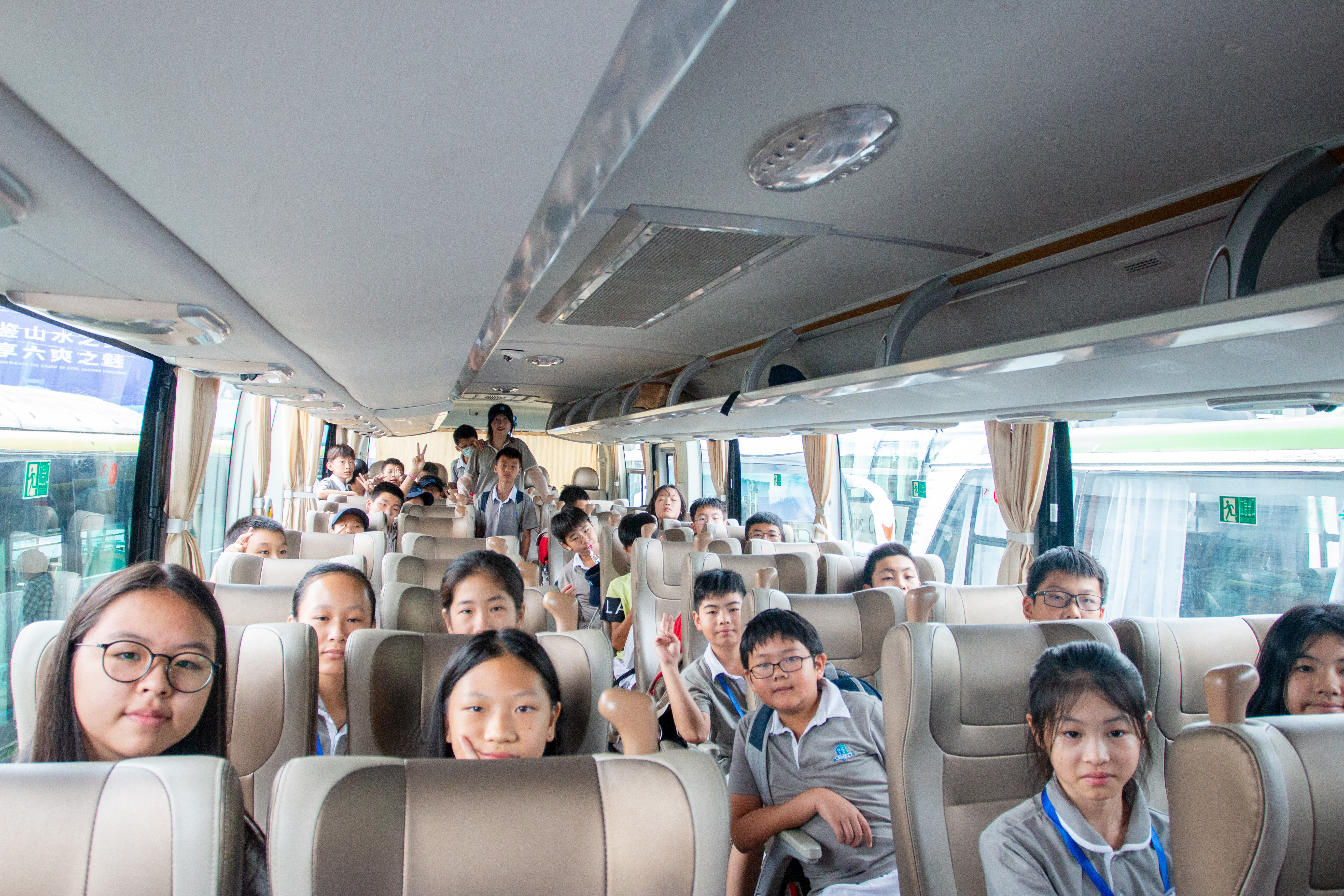 粵港澳臺暑期首趟研學旅遊專列抵達貴陽