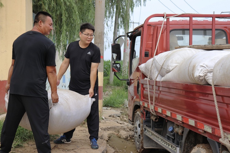 图片默认标题_fororder_3