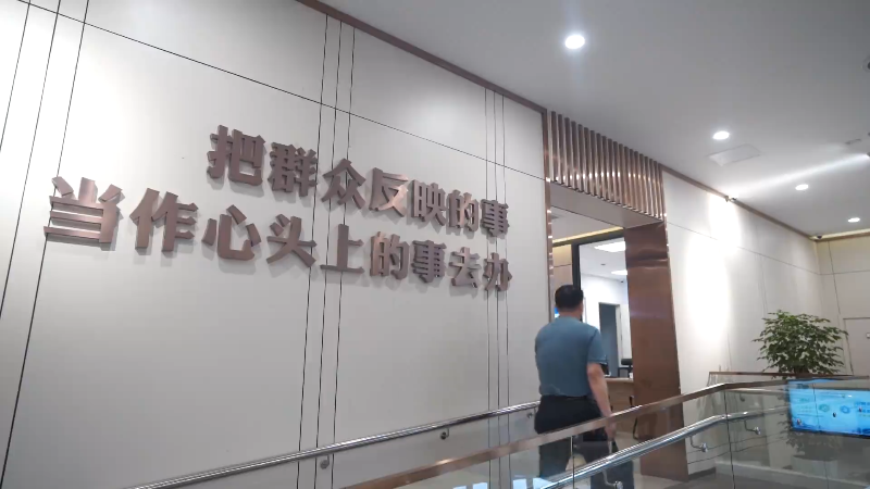 省域治理现代化先行探路 以“浙江之窗”展现“中国之治”_fororder_cms_1688902103_tb4piHRPoC