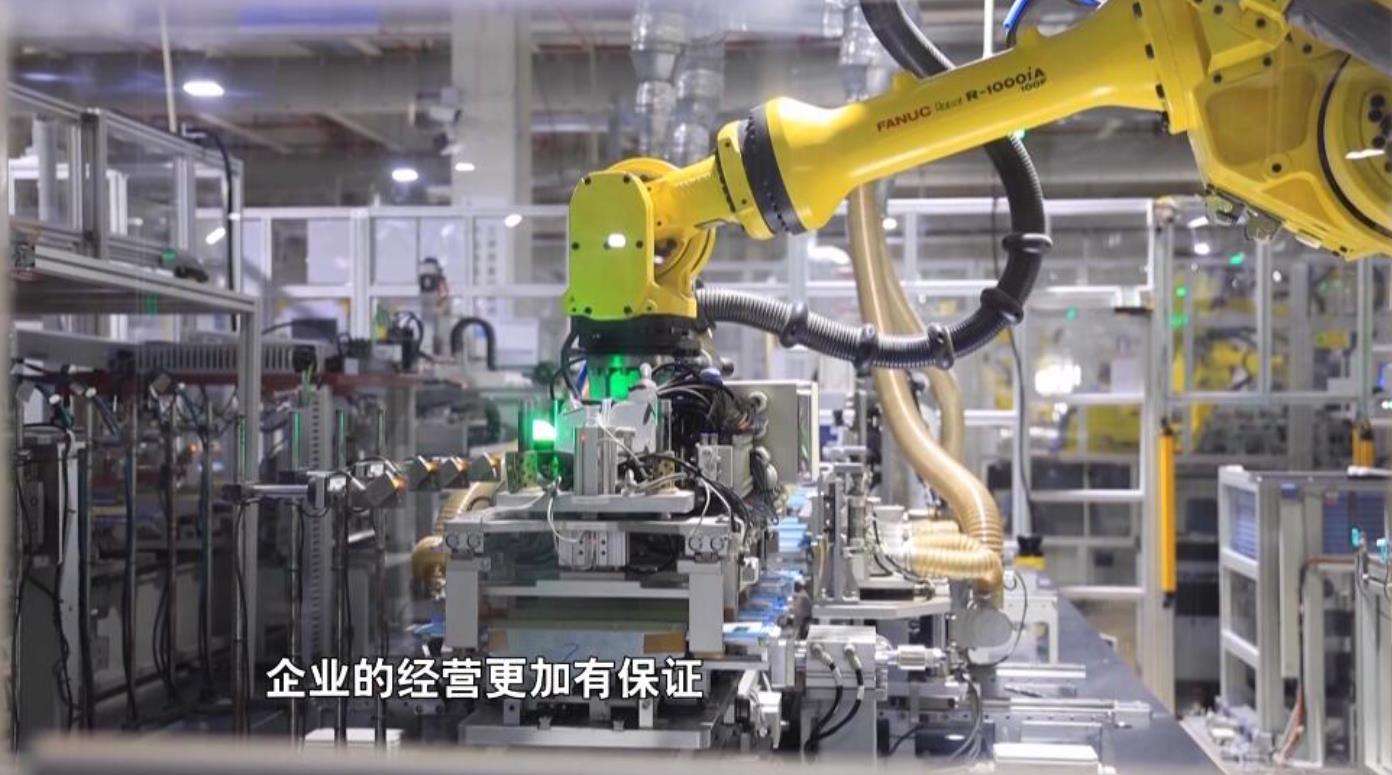 省域治理现代化先行探路 以“浙江之窗”展现“中国之治”_fororder_微信截图_20230712202210