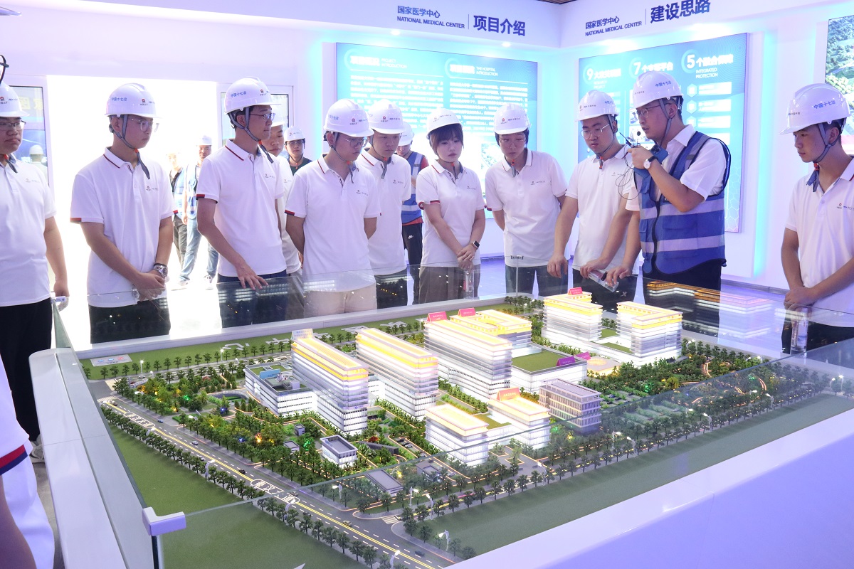 中国十七冶集团陕西分公司开展新员工团建及项目观摩活动_fororder_微信图片_20230809150616